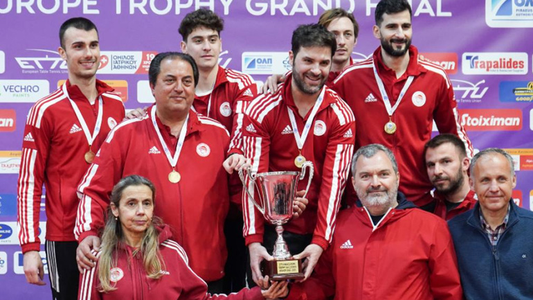 Πινγκ Πονγκ: Πρώτος ευρωπαϊκός τίτλος για τον Ολυμπιακό – Κατέκτησε το Europe Trophy ανδρών!