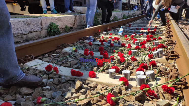 Συγκίνηση στην εκδήλωση μνήμης για τα θύματα του Ολοκαυτώματος – «Ποτέ ξανά» φώναξε η Θεσσαλονίκη