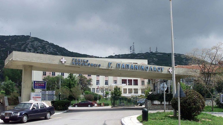 Τέμπη: Χαμόγελα για την 25χρονη – «Ξύπνησε» από το κόμμα, νοσηλεύεται στη ΜΕΘ