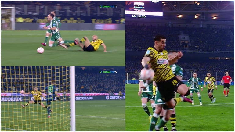 Διαιτησία βγαλμένη από τα πιο υγρά όνειρα τής «Ε.Ο.»