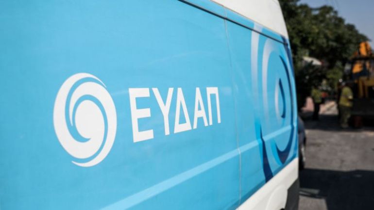 ΕΥΔΑΠ: Διακοπή νερού στους Δήμους Μεγαρέων και Περγάμου την Τετάρτη ΕΥΔΑΠ: Διακοπή νερού στους Δήμους Μεγαρέων και Περγάμου την Τετάρτη