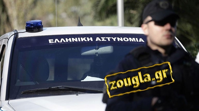 To δίδυμο που ανατίναζε ΑΤΜ και ζήλευε τους αρτοποιούς