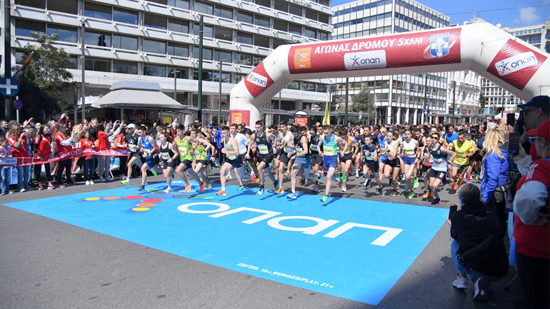 11ος Ημιμαραθώνιος της Αθήνας: 19.000 δρομείς έκαναν τη διαδρομή γιορτή μαζί με τον ΟΠΑΠ