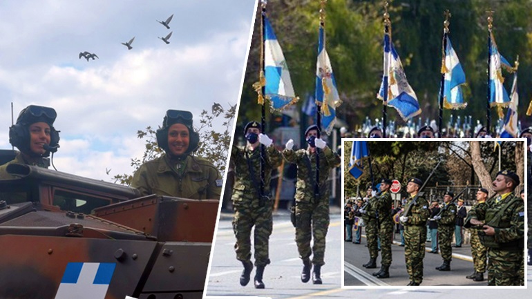 ΕΛΑΣ: Οι κυκλοφοριακές ρυθμίσεις που θα ισχύσουν στην Αθήνα στις 24 και 25 Μαρτίου για την μαθητική και στρατιωτική παρέλαση