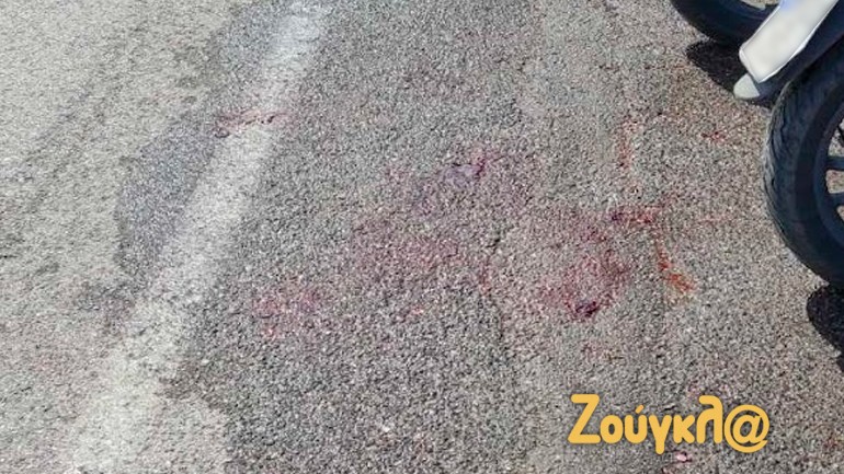 Σοβαρό επεισόδιο έξω από το Εφετείο Αθηνών με έναν τραυματία και τέσσερις προσαγωγές