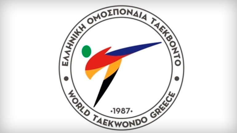 Η ανακοίνωση της ομοσπονδίας Ταεκβοντό για τη σύλληψη του προπονητή