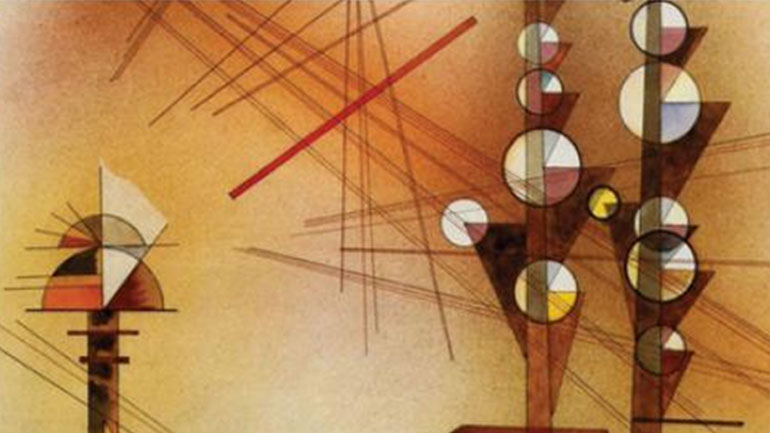 Κυκλοφορεί το νέο βιβλίο του Π. Ιωακειμίδη: «Ελλάδα: Ορίζοντας 2030. Οι Προκλήσεις Τουρκίας και Ευρώπης»