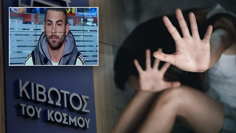 Πρώην τρόφιμος της «Κιβωτού» εξέδιδε τη 14χρονη στη Νέα Σμύρνη