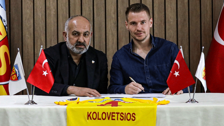 Τουρκία: Επέκτεινε το συμβόλαιό του με την Καϊσερίσπορ έως το 2025 ο Κολοβέτσιος