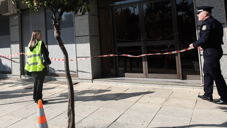 Σφράγιση και πρόστιμο 60.000 ευρώ στο «Κέντρο Ειδικών θεραπειών» στην Καλλιθέα – Λειτουργούσε χωρίς άδεια