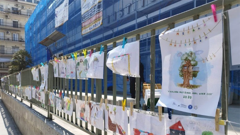 Μία διαφορετική …μπουγάδα έξω από τα κάγκελα του Γαλλικού Ινστιτούτου