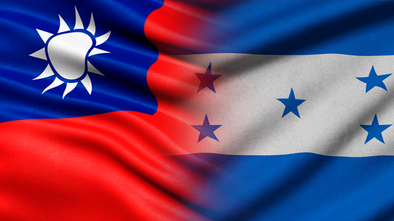 Η Ταϊβάν ανακαλεί τον πρεσβευτή της στην Ονδούρα μετά την επίσκεψη του ΥΠΕΞ Ενρίκε Ρέινα στην Κίνα