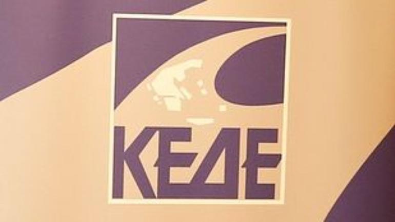 Καταγγελίες ΚΕΔΕ κατά ΠΑΚΟΕ για τις πρακτικές μετρήσεων της ποιότητας των ακτών κολύμβησης