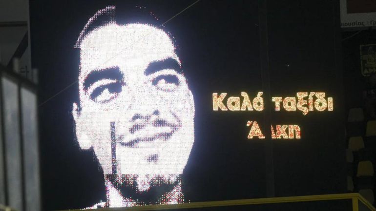 Δίκη για τη δολοφονία Αλκη Καμπανού: Απορρίφθηκαν τα αιτήματα των συνηγόρων υπεράσπισης Δίκη για τη δολοφονία Αλκη Καμπανού: Απορρίφθηκαν τα αιτήματα των συνηγόρων υπεράσπισης