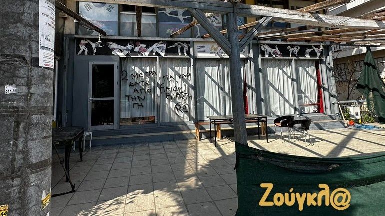 Μετά το μεσημέρι η απολογία του προπονητή ταε κβο ντο για βιασμούς ανήλικων μαθητριών του Μετά το μεσημέρι η απολογία του προπονητή ταε κβο ντο για βιασμούς ανήλικων μαθητριών του