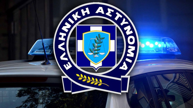 Σύλληψη 39χρονου φυγόποινου στη Νέα Φιλαδέλφεια