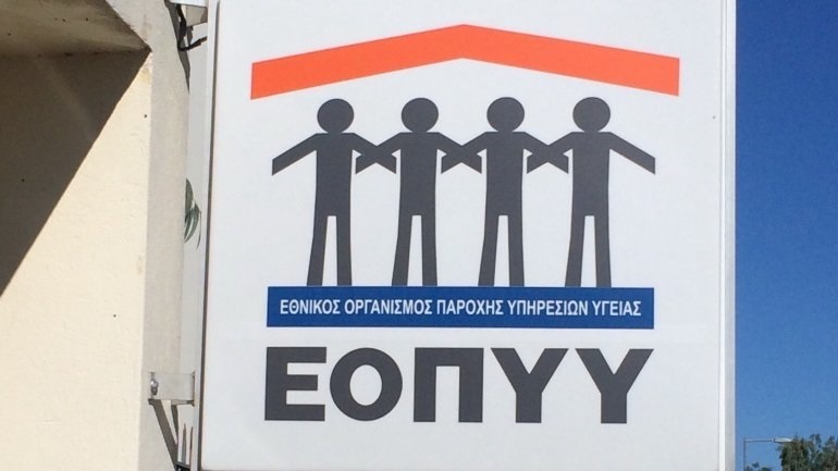 Απειλές κατά δημοσιογράφων και επίδειξη αλαζονείας από την Διοικητή του ΕΟΠΥΥ