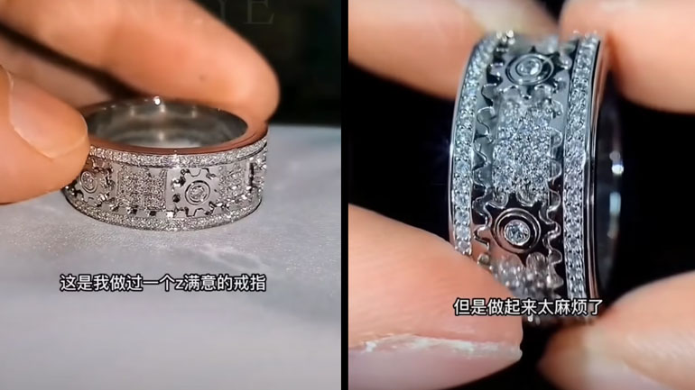 Mηχανικό δαχτυλίδι