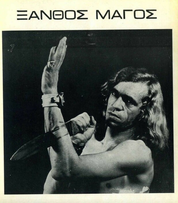 Αφίσα του «ξανθού μάγου»