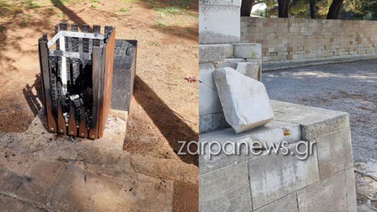 Χανιά: Βανδάλισαν τον χώρο των Τάφων των Βενιζέλων