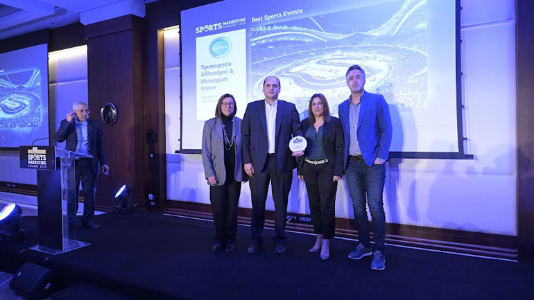 Τo ΕΚΟ Ράλλυ Ακρόπολις για 2η δεύτερη συνεχή φορά «Αθλητική Διοργάνωση της Χρονιάς» 