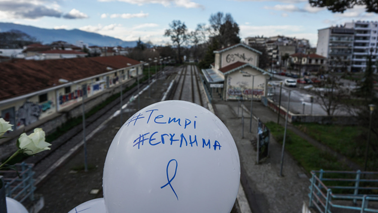 Δυστύχημα στα Τέμπη: Βραβεύτηκαν οι τρεις νέοι που διέσωσαν επιβάτες από τα συντρίμμια