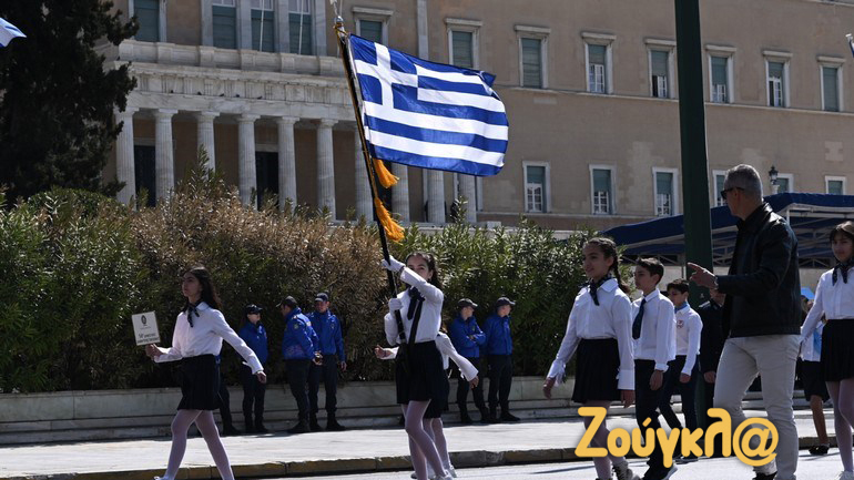 Oλοκληρώθηκε η παρέλαση στο κέντρο της Αθήνας για τον εορτασμό της 25ης Μαρτίου