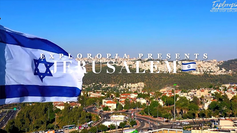Γνωρίστε την ιερή πόλη της Ιερουσαλήμ από ψηλά