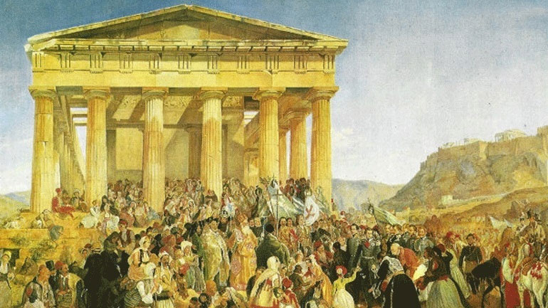 Ο πρώτος εορτασμός της 25ης Μαρτίου