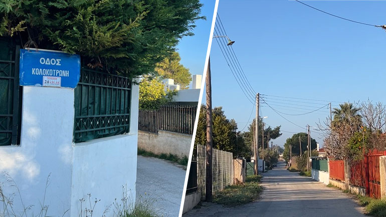 Λαγονήσι: Ψάχνουν το αυτοκίνητο με τα φιμέ τζάμια – Οι μεζονέτες με τη… βραδινή φύλαξη