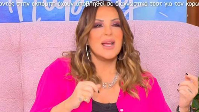 Ναταλία Γερμανού: «Θεωρώ ντροπιαστικό μια εκπομπή να ασχολείται με τα νούμερα άλλης»