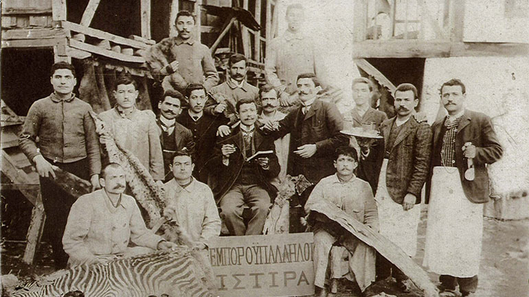 Το εμπόριο της Θεσσαλονίκης μέσα από πυρκαγιές, κραχ, σεισμούς και …καταποντισμούς