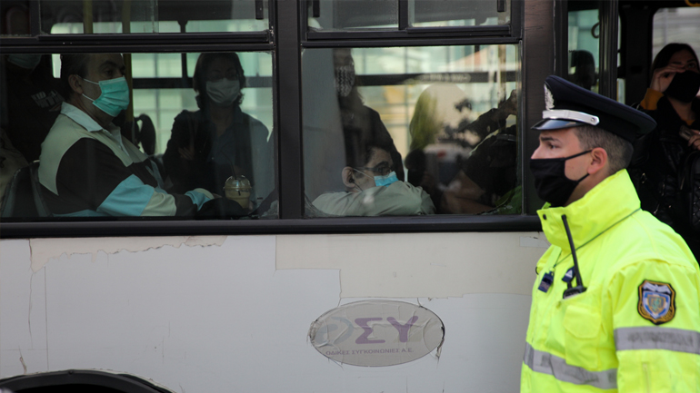 Τέλος από σήμερα και επίσημα οι μάσκες στα ΜΜΜ