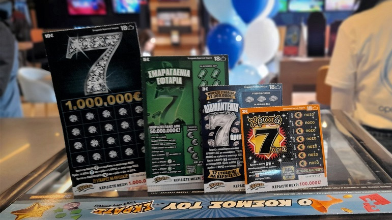 Η οικογένεια λαχνών ΣΚΡΑΤΣ «ΕΦΤΑΡΙΑ».