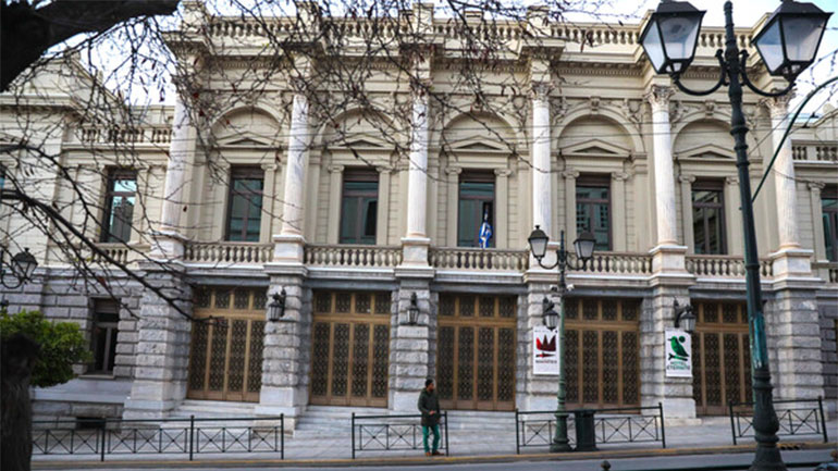 Επιστρέφουν στα μαθήματα οι καθηγητές της δραματικής σχολής του Εθνικού Θεάτρου