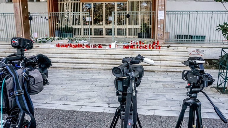 Ελεύθερος με περιοριστικούς όρους ο συμβασιούχος σταθμάρχης από τον σταθμό της Λάρισας Ελεύθερος με περιοριστικούς όρους ο συμβασιούχος σταθμάρχης από τον σταθμό της Λάρισας