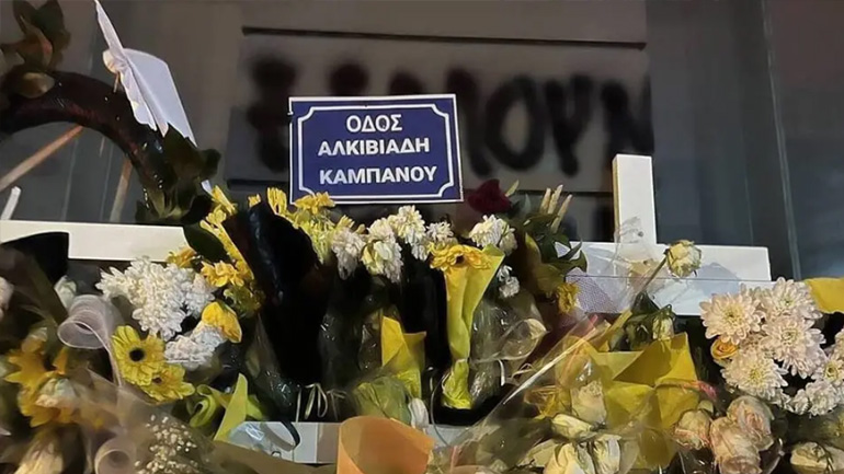 Δίκη Άλκη: «Τέρατα» αποκάλεσε τους 12 η μητέρα του όταν προβλήθηκε βίντεο της επίθεσης