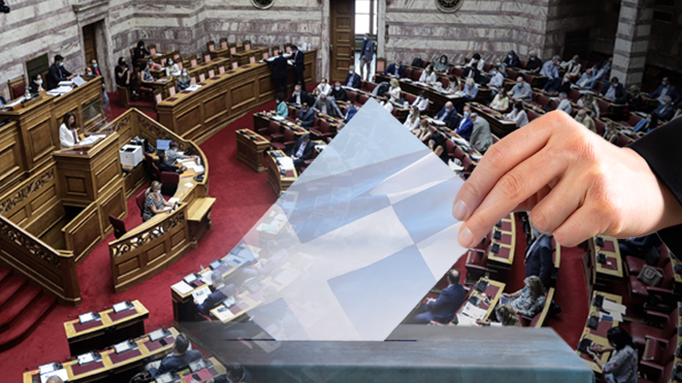 Το χρονοδιάγραμμα των εκλογών