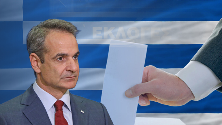 Εκλογές στις 21 Μαΐου – Η Βουλή κλείνει Μεγάλη Τετάρτη