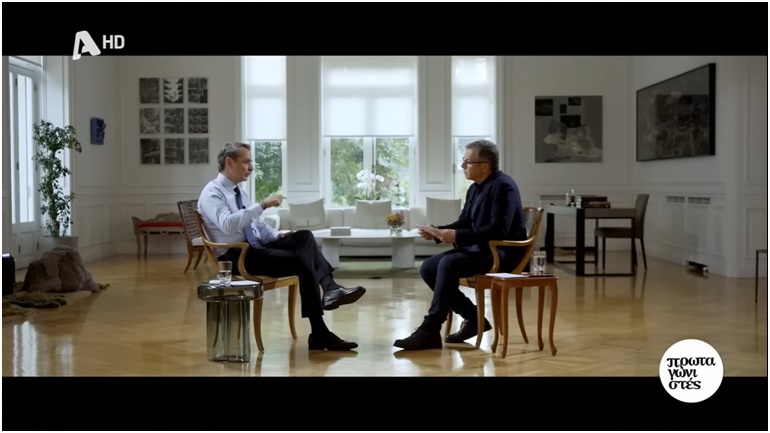 «Στατιστική στα τής Τι-Βι»: Ποια λέξη είπε 119 φορές ο Μητσοτάκης στη «συνέντευξη-πλυντήριο»