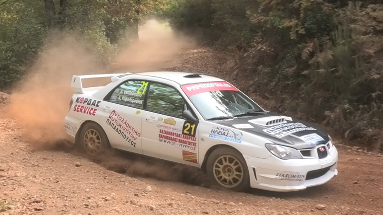 Ετοιμασθείτε για δυνατές συγκινήσεις στο χωμάτινο ράλλυ της Ηλείας