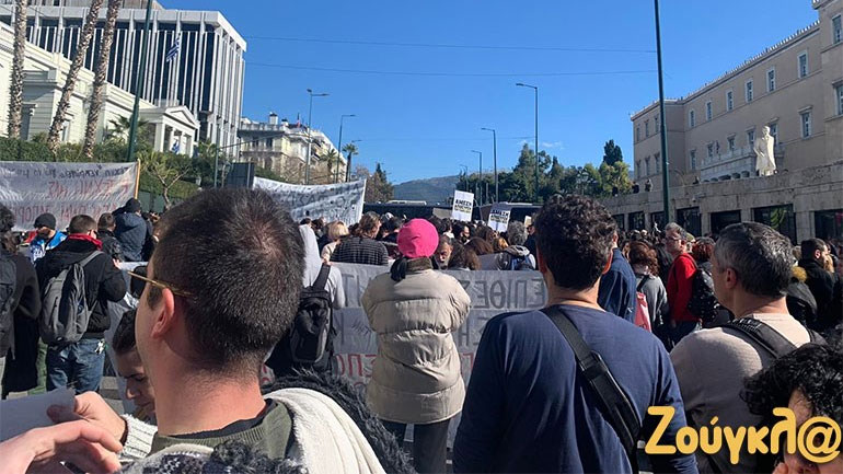 Καλλιτεχνικά σωματεία: Παράσταση διαμαρτυρίας στο υπουργείο Πολιτισμού και στάση εργασίας