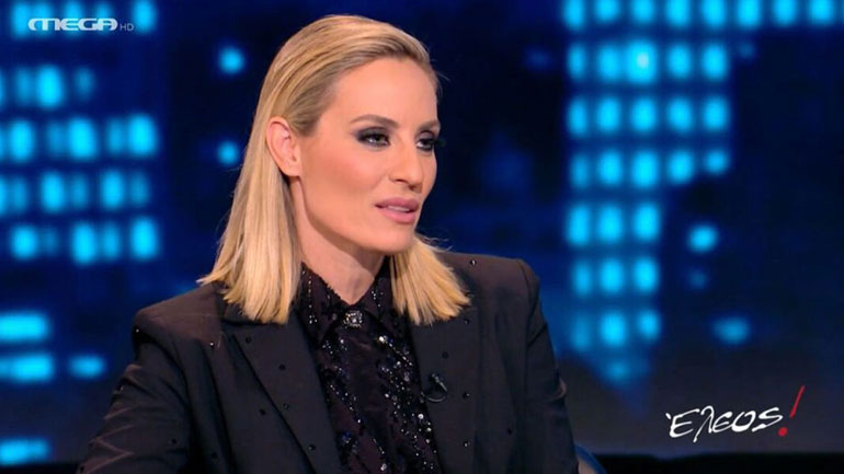 Ελεονώρα Μελέτη: «Τι δουλειά έχεις κορίτσι μου να στέλνεις φωτογραφίες σε παντρεμένο με παιδί;» Ελεονώρα Μελέτη: «Τι δουλειά έχεις κορίτσι μου να στέλνεις φωτογραφίες σε παντρεμένο με παιδί;»