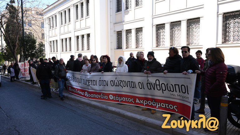 ΠΟΘΑ: Παράσταση διαμαρτυρίας στο υπουργείο Πολιτισμού και στάση εργασίας