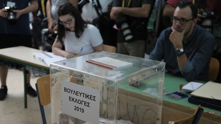 Πότε κλείνουν τα σχολεία για τις εκλογές, το καλοκαίρι και το Πάσχα