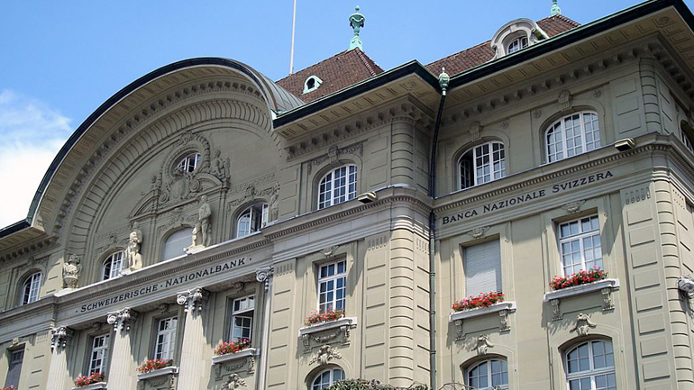 Ένοχοι οι 4 τραπεζίτες που βοήθησαν φίλο του Πούτιν να μεταφέρει χρήματα μέσω ελβετικών τραπεζικών λογαριασμών