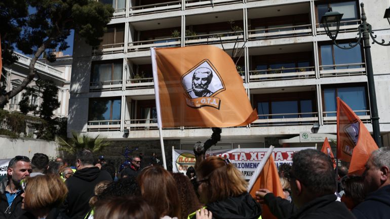 ΠΟΕ-ΟΤΑ: Συγκέντρωση διαμαρτυρίας στο Υπουργείο Εσωτερικών