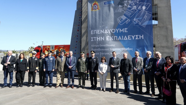 Εγκαινιάστηκε το νέο Κέντρο Εκπαίδευσης της Πυροσβεστικής