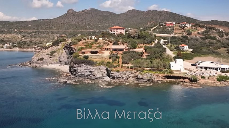 Βίλα Μεταξά – Η αμαρτωλή ιστορία του αυθαίρετου πολυτελούς ακινήτου με την ομορφότερη θέα