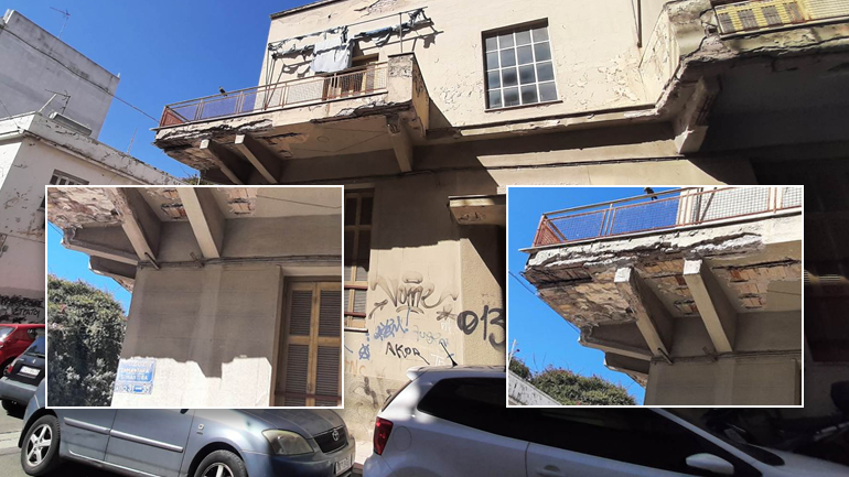 Επικίνδυνο κτήριο για τη σωματική ακεραιότητα των διερχόμενων πολιτών, στα Κάτω Πατήσια